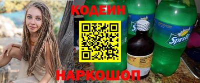 a pvp Берёзовский
