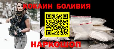 a pvp Берёзовский
