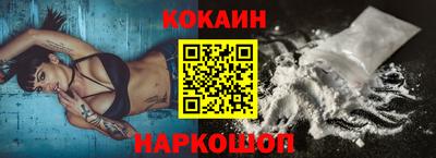 a pvp Берёзовский