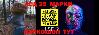 a pvp Берёзовский