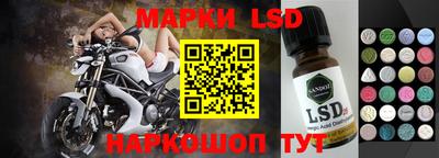 a pvp Берёзовский