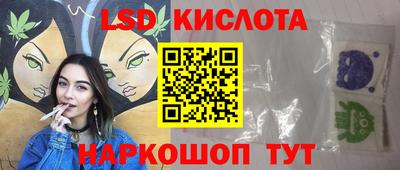 a pvp Берёзовский