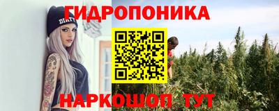 меф Беслан
