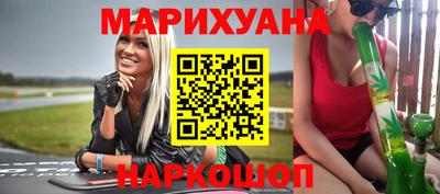 альфа пвп Долгопрудный