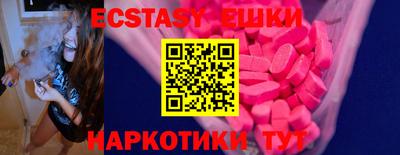 a pvp Берёзовский