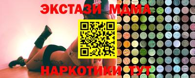 a pvp Берёзовский