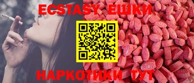 a pvp Берёзовский