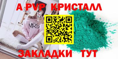 PSILOCYBIN Добрянка