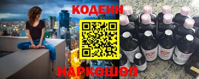 меф Беслан