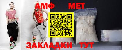 a pvp Берёзовский