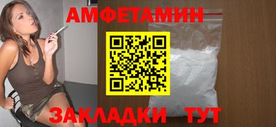 a pvp Берёзовский