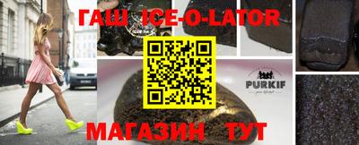 a pvp Берёзовский