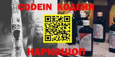 a pvp Берёзовский