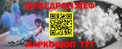 a pvp Берёзовский